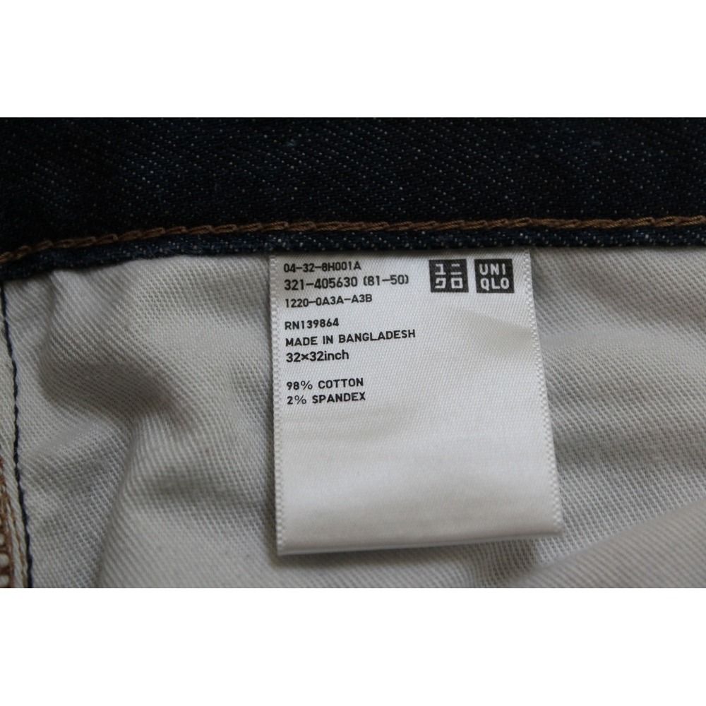 Uniqlo Selvedge Jeans Mens 32 Dark Indigo Slim Straight Red Line Denim - Picture 9 of 14